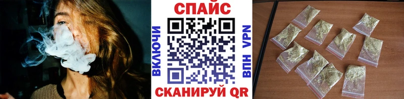 Бутират 99%  Ростов 