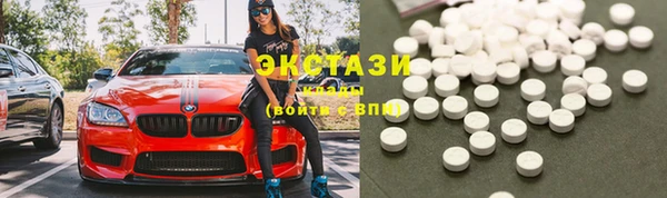 прущий лед Арсеньев