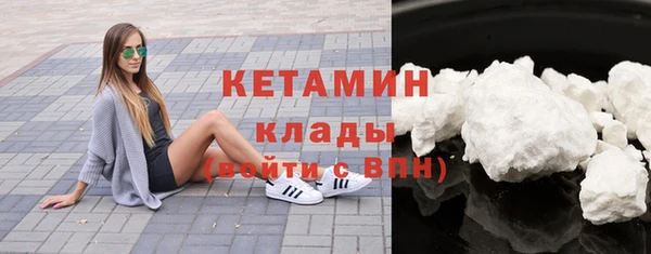 не бодяженный Армянск