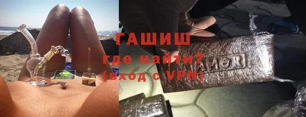 не бодяженный Армянск