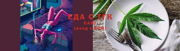 прущий лед Арсеньев