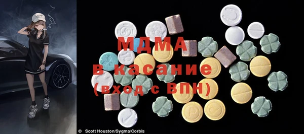 не бодяженный Армянск