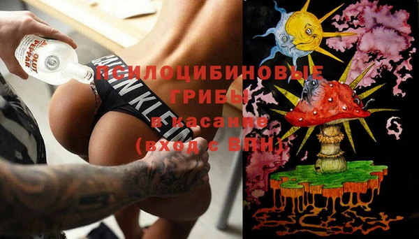 не бодяженный Армянск