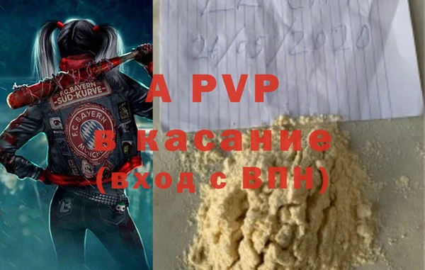 mix Медвежьегорск