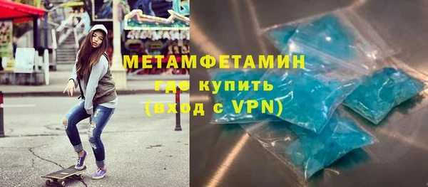 прущий лед Арсеньев