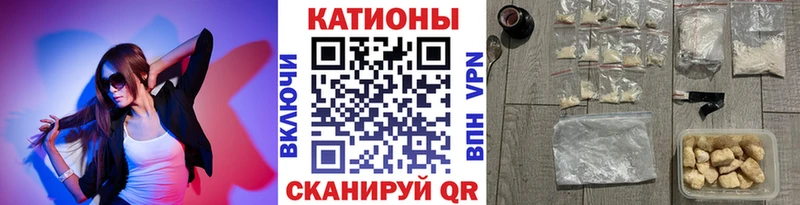 ссылка на мегу ONION  где продают наркотики  Ростов  МЕФ VHQ 
