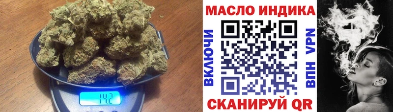 blacksprut онион  Ростов  Дистиллят ТГК Wax 